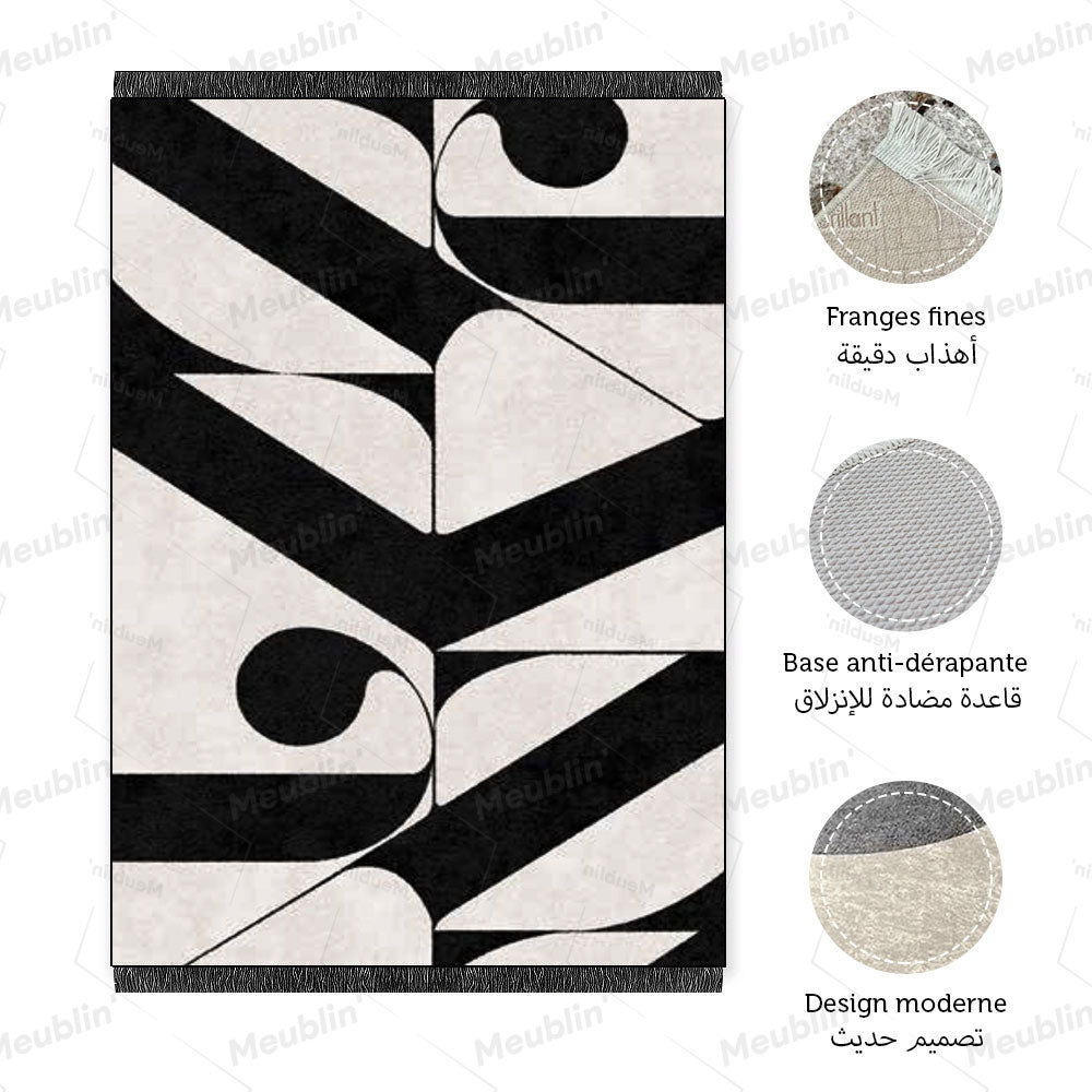 Tapis moderne DENY - salon et séjour marocain moderne
